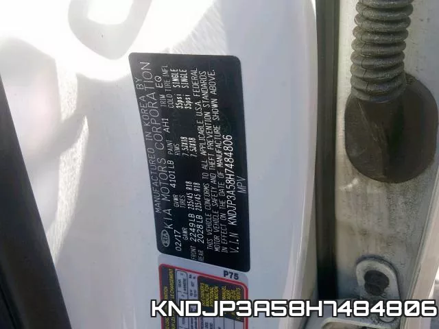 KNDJP3A58H7484806 фото 2