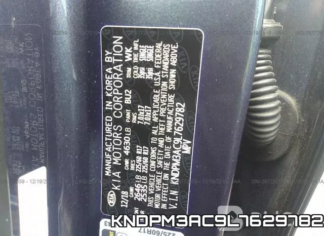 KNDPM3AC9L7629782 фото 10