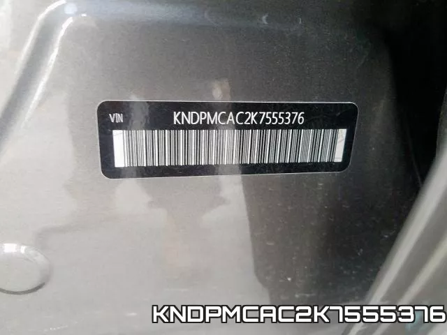 KNDPMCAC2K7555376 фото 2