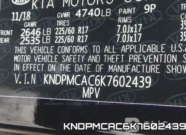 KNDPMCAC6K7602439 фото 10