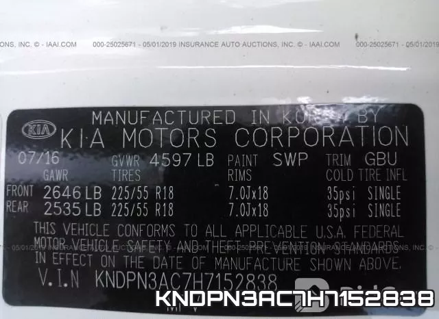 KNDPN3AC7H7152838 фото 10