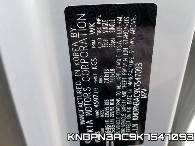 KNDPN3AC9K7547093 фото 2