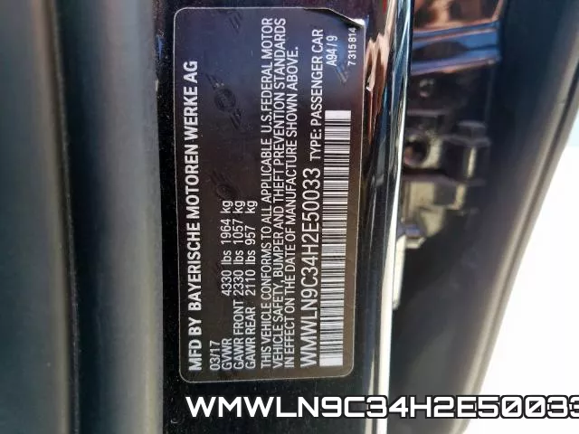 WMWLN9C34H2E50033 фото 2