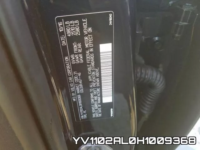 YV1102AL0H1009368 фото 2