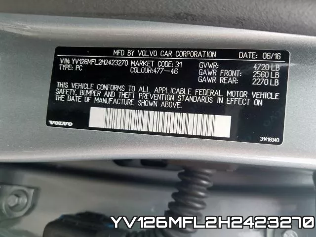 YV126MFL2H2423270 фото 2