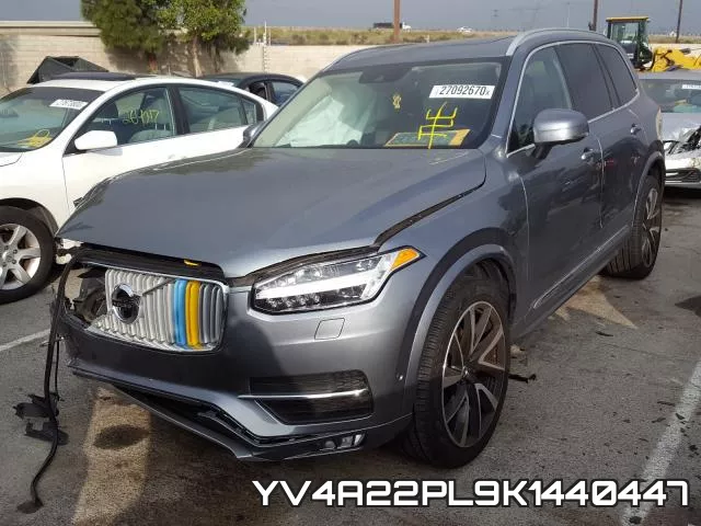 YV4A22PL9K1440447 фото 3