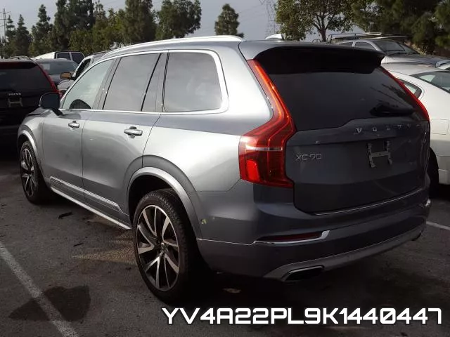 YV4A22PL9K1440447 фото 4