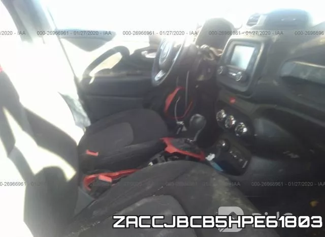 ZACCJBCB5HPE61803 фото 6