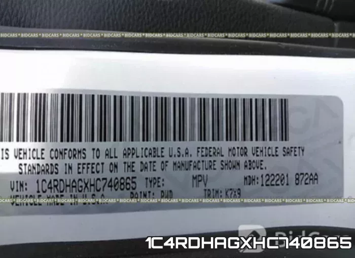 1C4RDHAGXHC740865 фото 10
