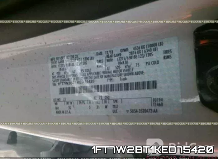 1FT7W2BT1KED75420 фото 10