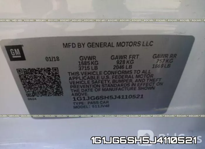 1G1JG6SH5J4110521 фото 10