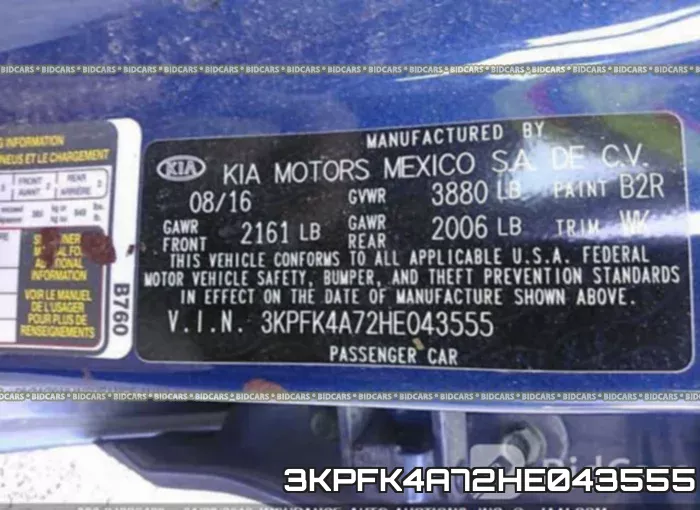 3KPFK4A72HE043555 фото 10