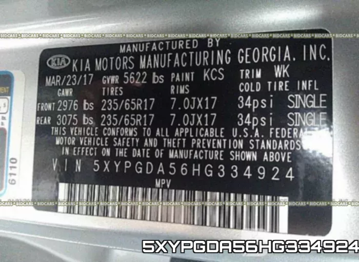 5XYPGDA56HG334924 фото 10