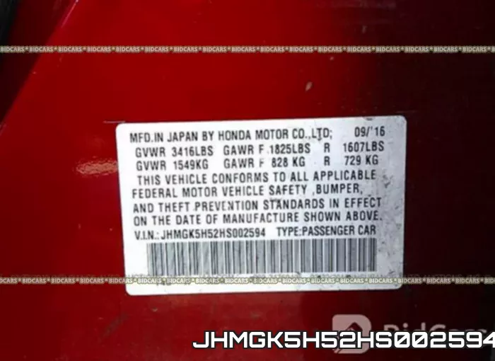 JHMGK5H52HS002594 фото 9