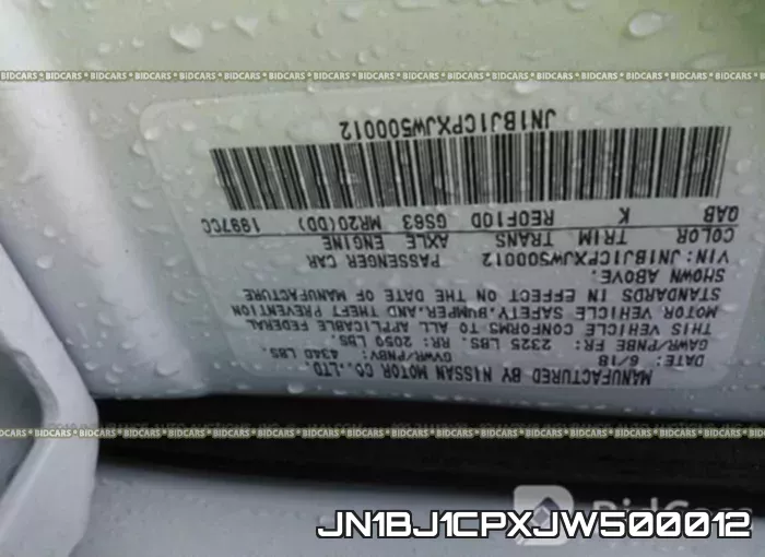 JN1BJ1CPXJW500012 фото 10