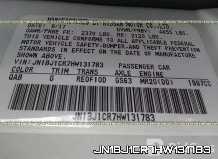 JN1BJ1CR7HW131783 фото 10