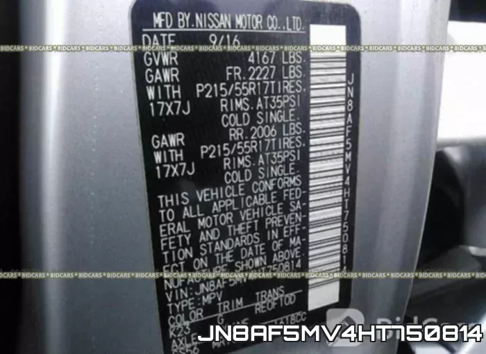 JN8AF5MV4HT750814 фото 10