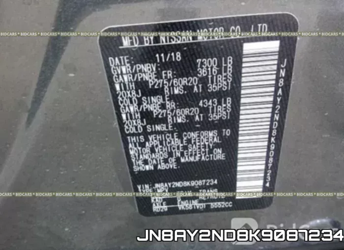 JN8AY2ND8K9087234 фото 10