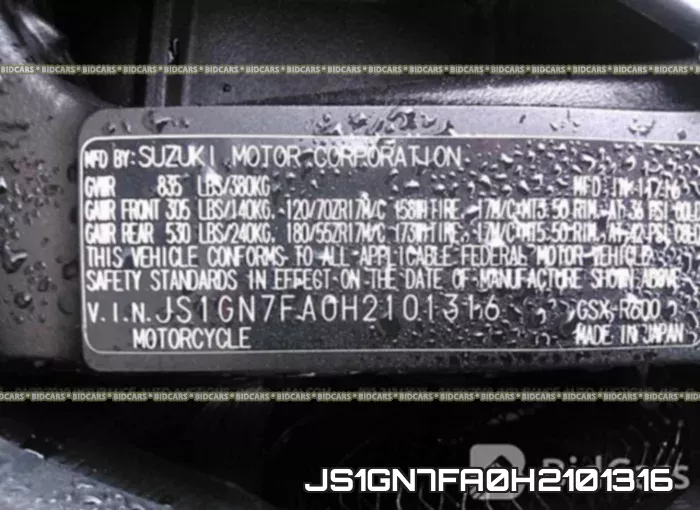 JS1GN7FA0H2101316 фото 2