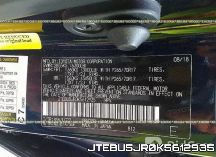 JTEBU5JR0K5612935 фото 10