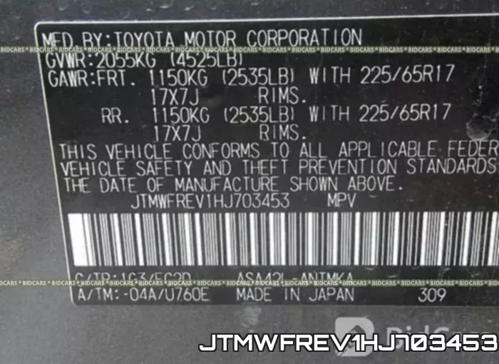JTMWFREV1HJ703453 фото 10