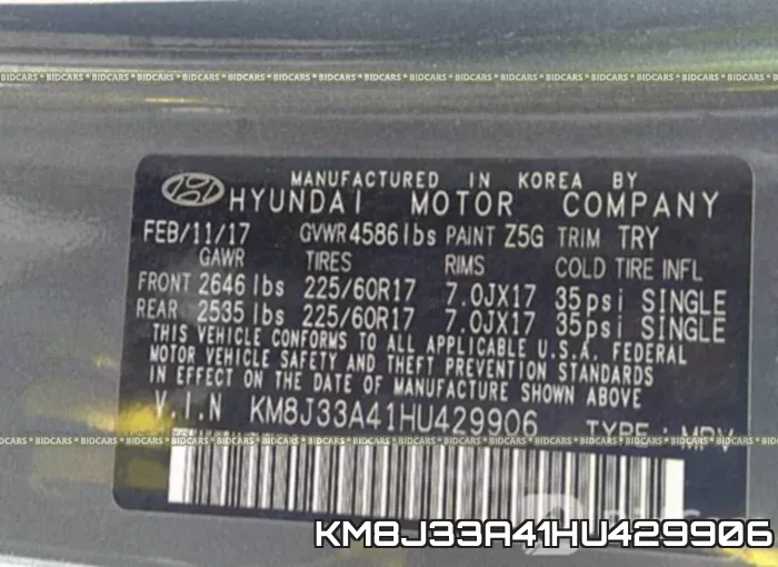 KM8J33A41HU429906 фото 10