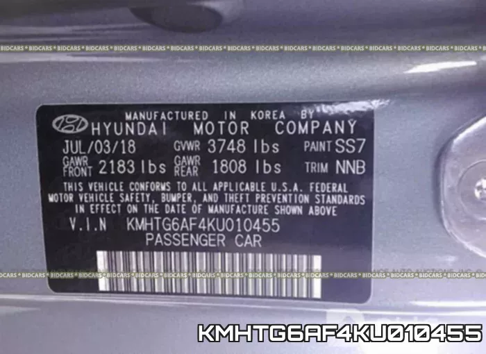 KMHTG6AF4KU010455 фото 10