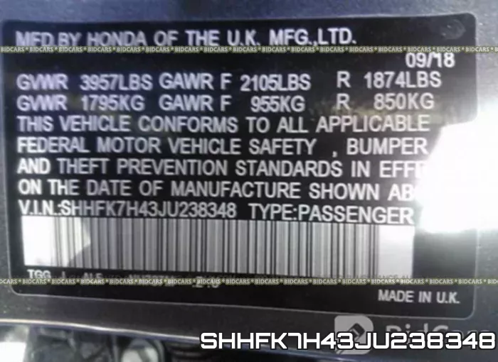 SHHFK7H43JU238348 фото 10