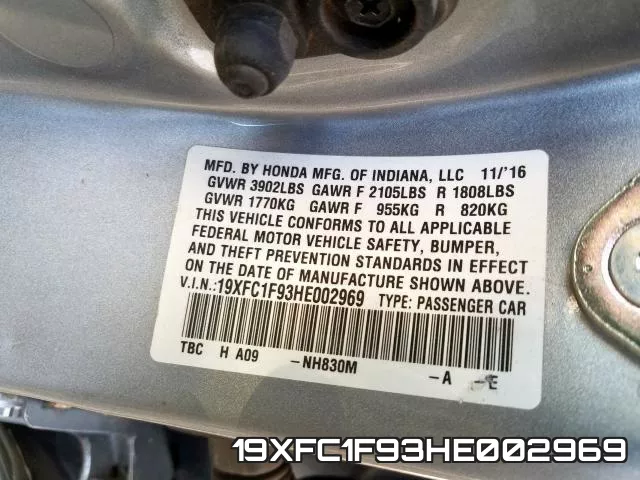 19XFC1F93HE002969 фото 2