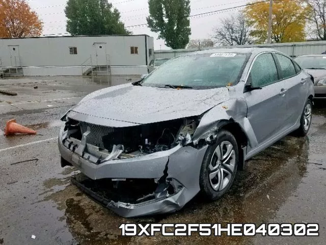 19XFC2F51HE040302 фото 3