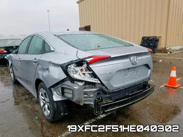 19XFC2F51HE040302 фото 4