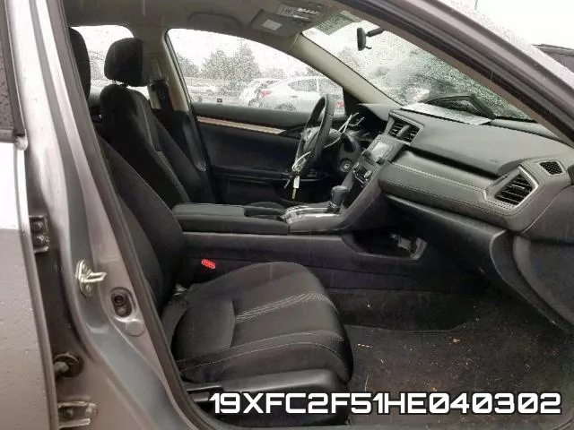 19XFC2F51HE040302 фото 6