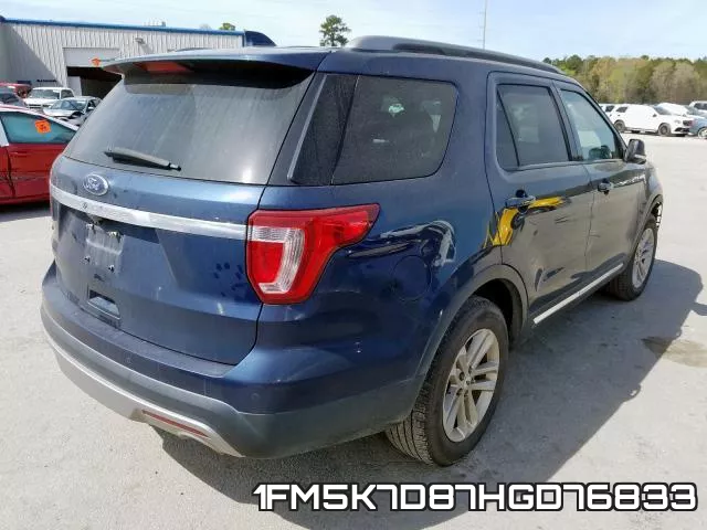 1FM5K7D87HGD76833 фото 5