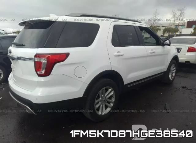1FM5K7D87HGE38540 фото 5