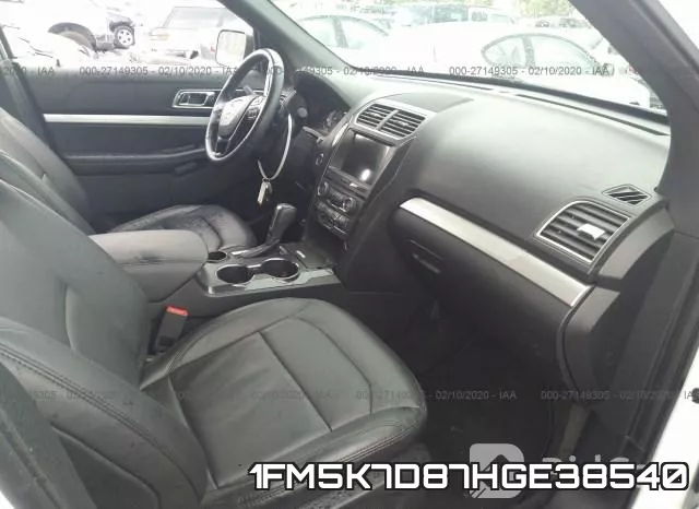 1FM5K7D87HGE38540 фото 6