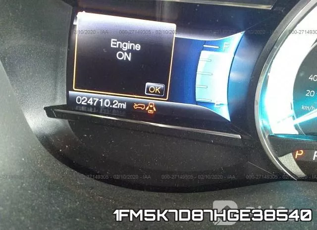 1FM5K7D87HGE38540 фото 8