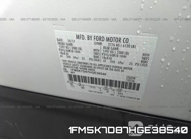 1FM5K7D87HGE38540 фото 10