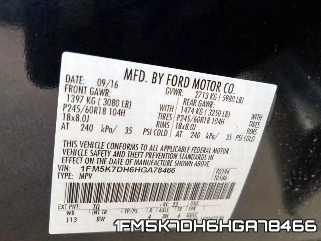 1FM5K7DH6HGA78466 фото 2