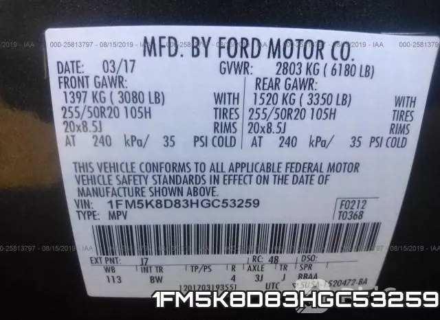 1FM5K8D83HGC53259 фото 10
