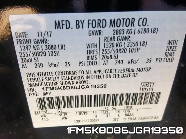 1FM5K8D86JGA19350 фото 2