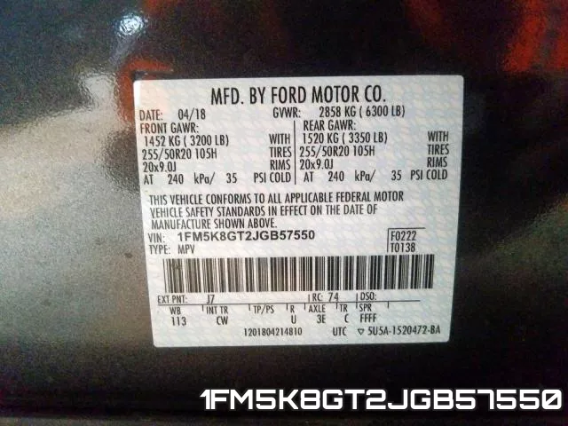 1FM5K8GT2JGB57550 фото 2