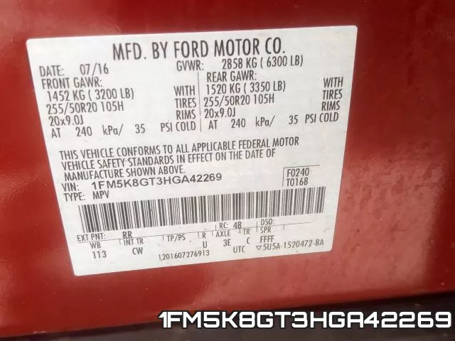 1FM5K8GT3HGA42269 фото 2