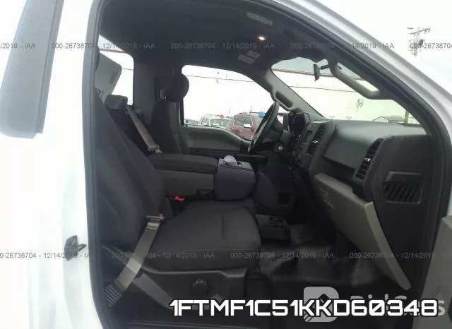1FTMF1C51KKD60348 фото 6