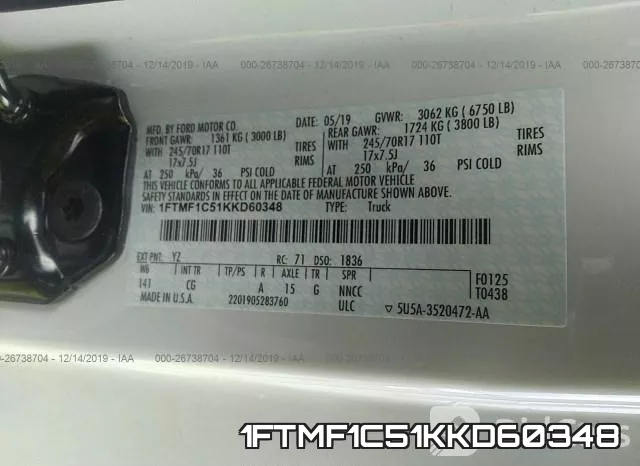 1FTMF1C51KKD60348 фото 10