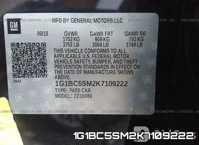 1G1BC5SM2K7109222 фото 10