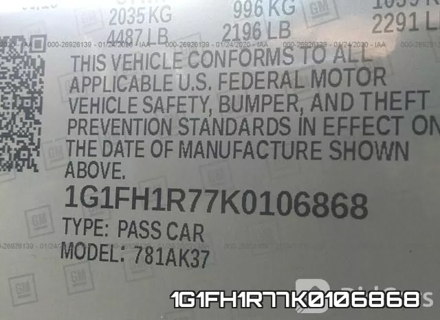 1G1FH1R77K0106868 фото 10