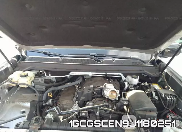 1GCGSCEN9J1180251 фото 2