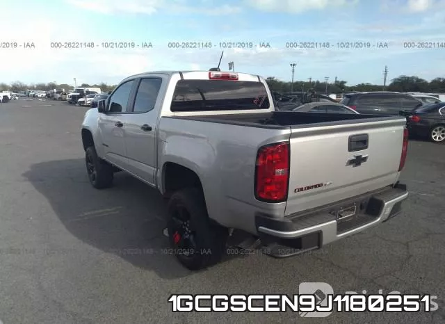 1GCGSCEN9J1180251 фото 4