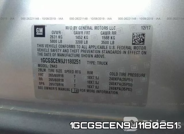 1GCGSCEN9J1180251 фото 10