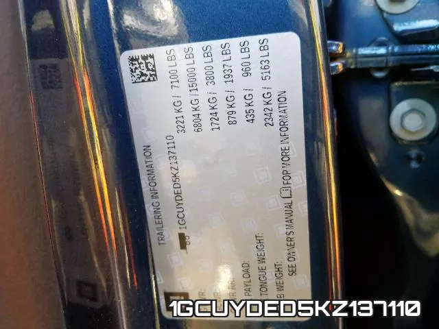 1GCUYDED5KZ137110 фото 2